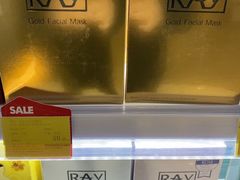 -blt精品超市(南京环宇城店)