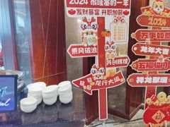 -咖啡CHA自助餐厅(香格里拉饭店)