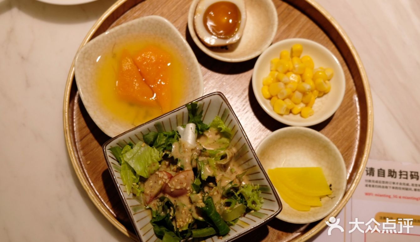 你饿吗？煮碗面给你吃啊