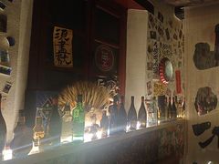 -三杯赤運·中式小酒馆(所城里店)