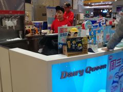 -DQ·蛋糕·冰淇淋(西城红场店)