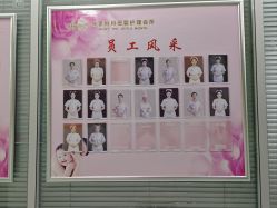 点击看大图 -纵享怡月月子中心(西稍门店)