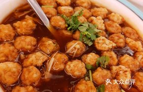 Luoyang Sour Soup Crispy Meatballs