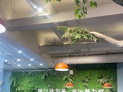 -菌乡缘·野生菌蒸汽鱼火锅(江边夜市店)