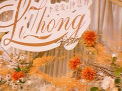 -经典婚纱摄影美学馆·私人定制