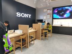 -Sony Store 索尼(上海淮海中路店)