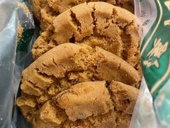 核桃酥-泸溪河桃酥(欧尚店)