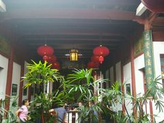 门面-董府·古宅餐厅