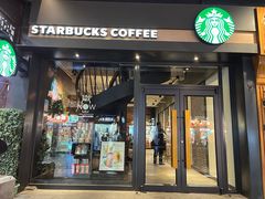 -星巴克(南京大世界店)