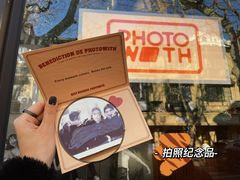 -PHOTOWITH 自助照相馆