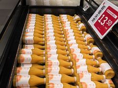 -永辉超市(鲁谷店)