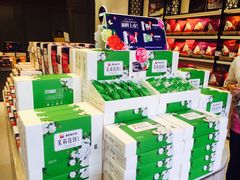 -嘉华鲜花饼·现烤(昆明老街店)