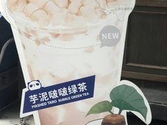 -茶百道(新城市广场店)