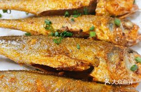 Signature Grilled Yellow Croaker