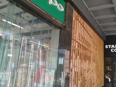 -武商超市(沌口店)