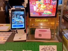 -德克士(文一店)
