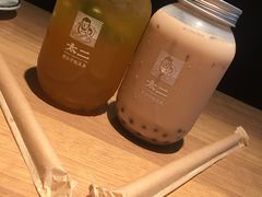 -太二酸菜鱼(永旺梦乐城店)