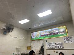 -马学武手抓美食(下南关总店)