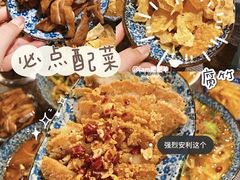 -粉家柳州螺蛳粉(杨宅路店)