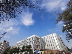 -中国医学科学院皮肤病医院