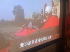 -新盈光·旗舰店(海曙苍松路店)