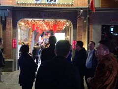 -歹街(金成店)