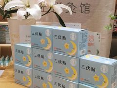 -左悦·艾灸调理·推拿按摩·精油SPA(卓悦汇店)
