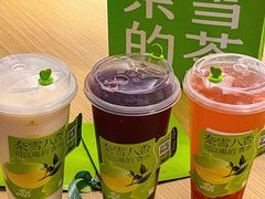 -奈雪的茶(M+世纪都会广场店)