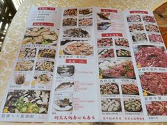 -丰尔粥食·粥底火锅·桑拿鸡(大良总店)