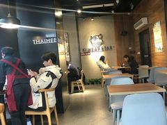 大堂-泰熙家(凤栖原店)