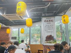 -长安后宰门水盆羊肉(新都心店)