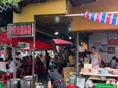 -汪记鲜鱼糊汤粉(沈阳路总店)