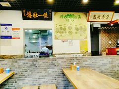 -宋记爆肚(酒仙桥店)