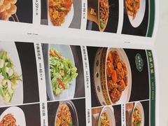 -燕兰楼·清真西北融合菜(亚运村店)