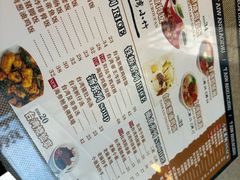 -台湾小竹(华宇广场店)