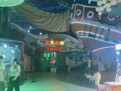 -烟台海昌鲸鲨海洋公园