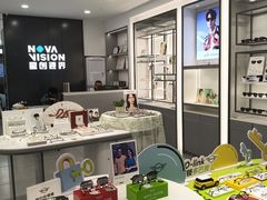 -宝岛眼镜(武汉南湖店)