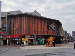 -万达广场(松江店)
