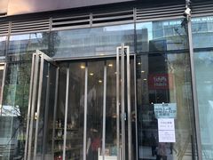 门面-都士牧人现烤牛肉干