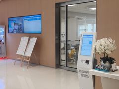 -东北大学附属辽宁爱尔眼科医院