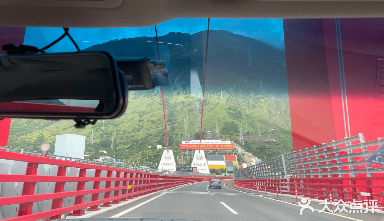 318国道自驾游两天一夜