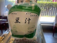 -护国寺小吃店(阜成门桥店)