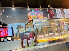 -LELECHA乐乐茶(美罗城店)