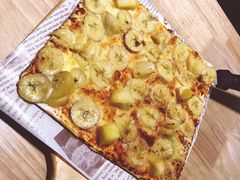 黄金榴莲哆哆薄脆披萨-波比Pizza(新城店)