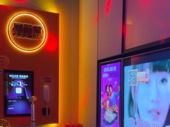 -星聚会KTV(南翔印象城MEGA店)