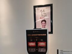 -牙博士口腔品牌连锁(昆山城区店)