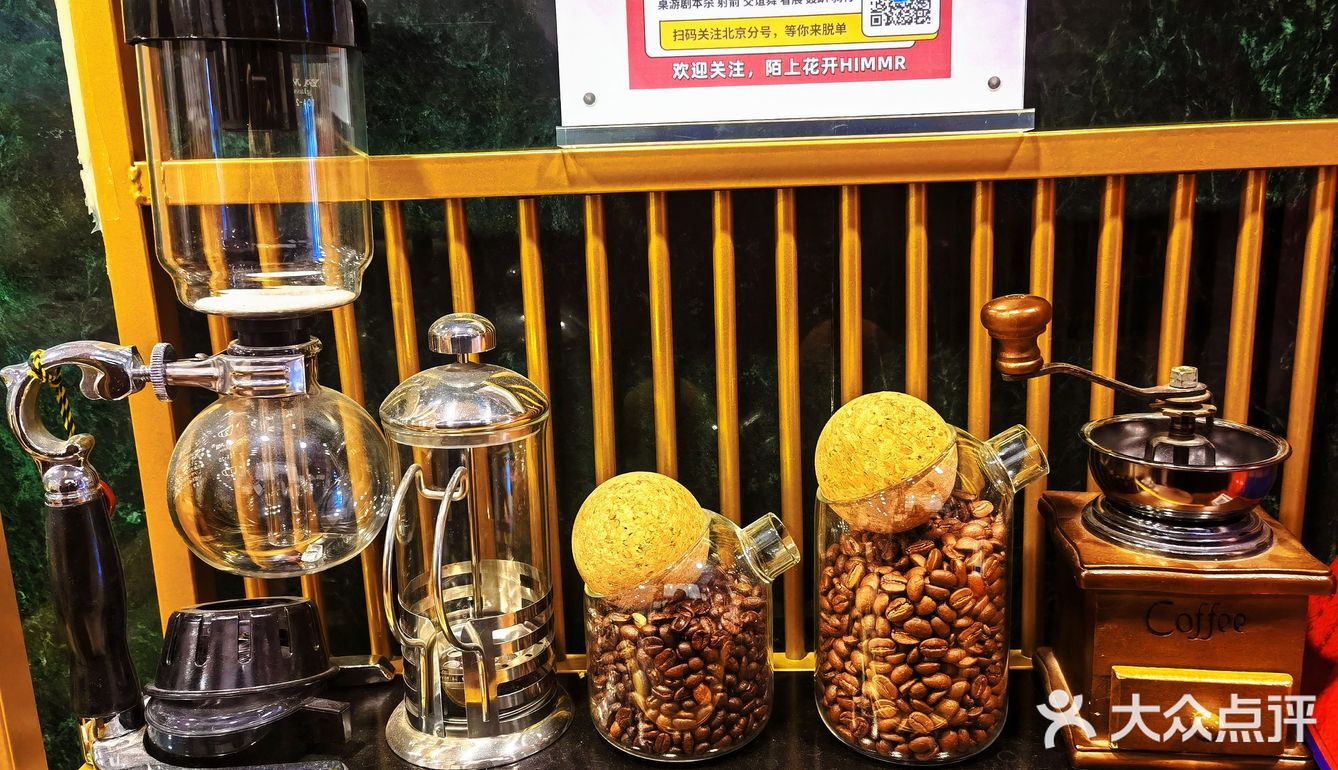 一地鸡毛的中年生活，也要对自己好一点