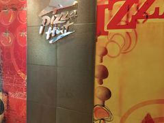 -必胜客(广渠路店)