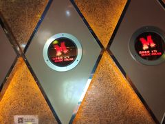 -音乐在线主题氧吧KTV(佳宁娜广场店)