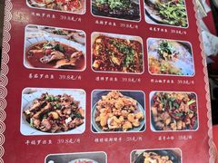-风鑫铃罗非鱼(道沟店)